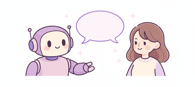 AI conversation illustration showing a friendly robot chatting with a user